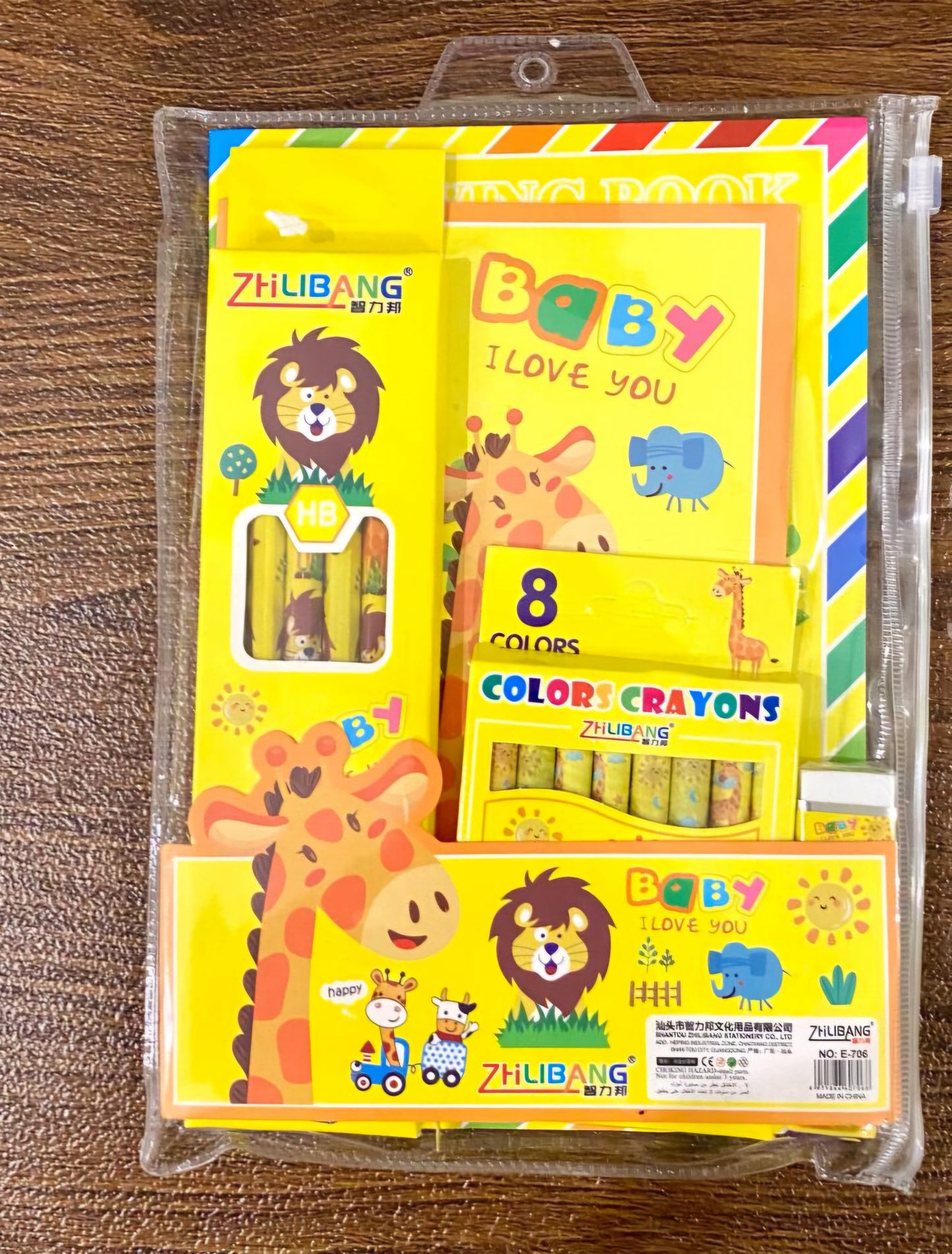 DRAWING SET STATIONERY COMBO SET 6 IN 1