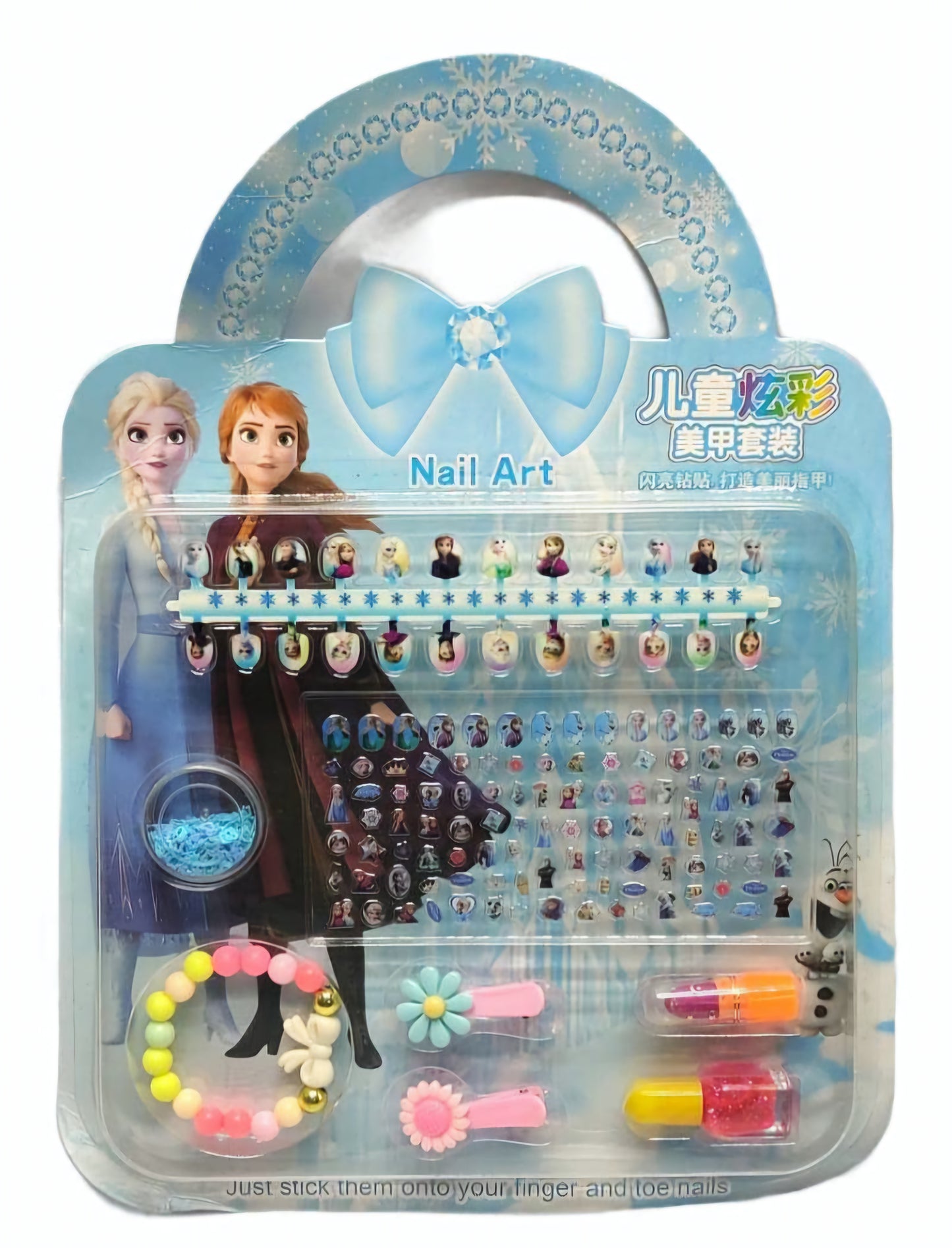 NAIL BOUTIQUE NAIL ART SET WITH 24 NAILS WITH STICKER FOR GIRLS 1-6 YEARS