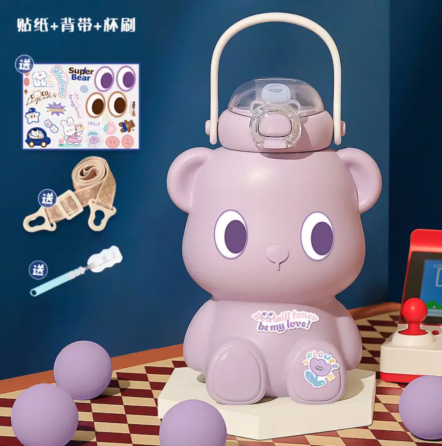 BEAR SHAPE KIDS SIPPER WITH STRAW & STRAP 450 ML