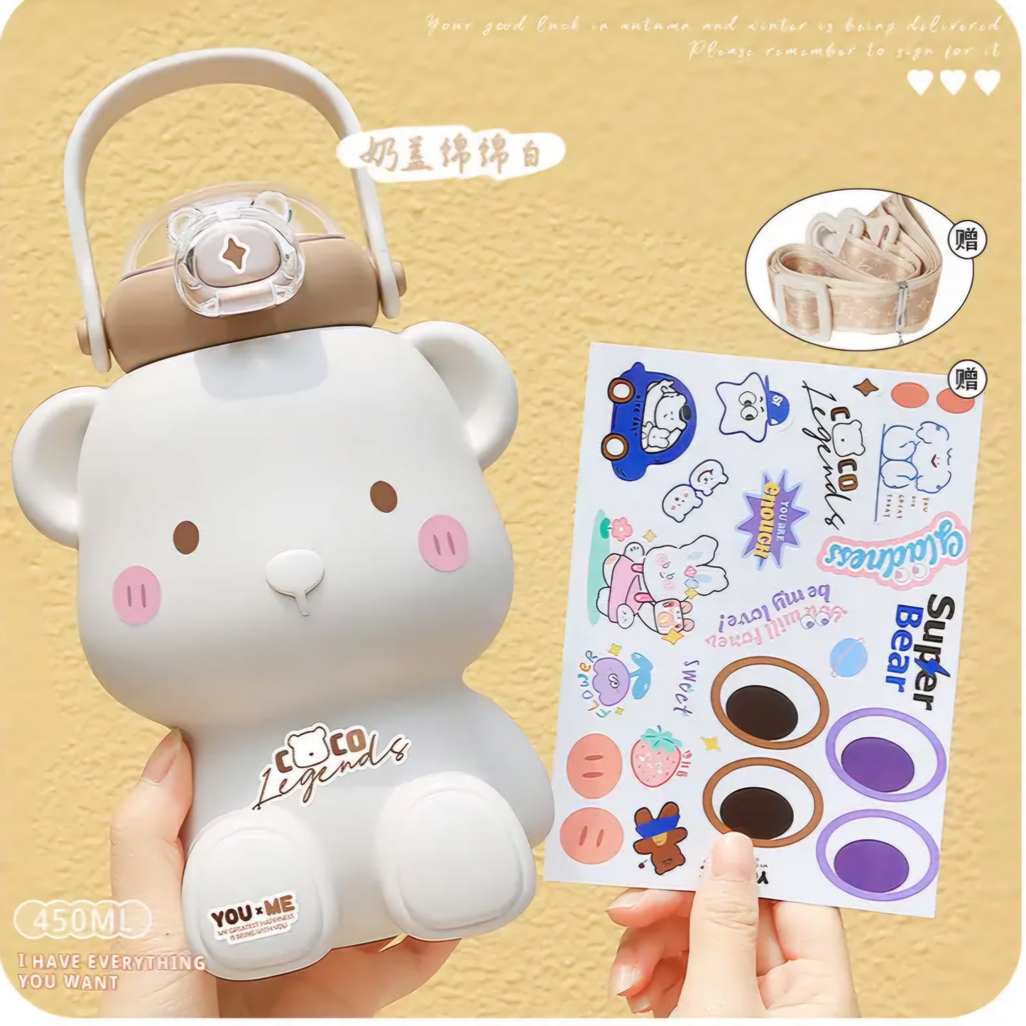 BEAR SHAPE KIDS SIPPER WITH STRAW & STRAP 450 ML