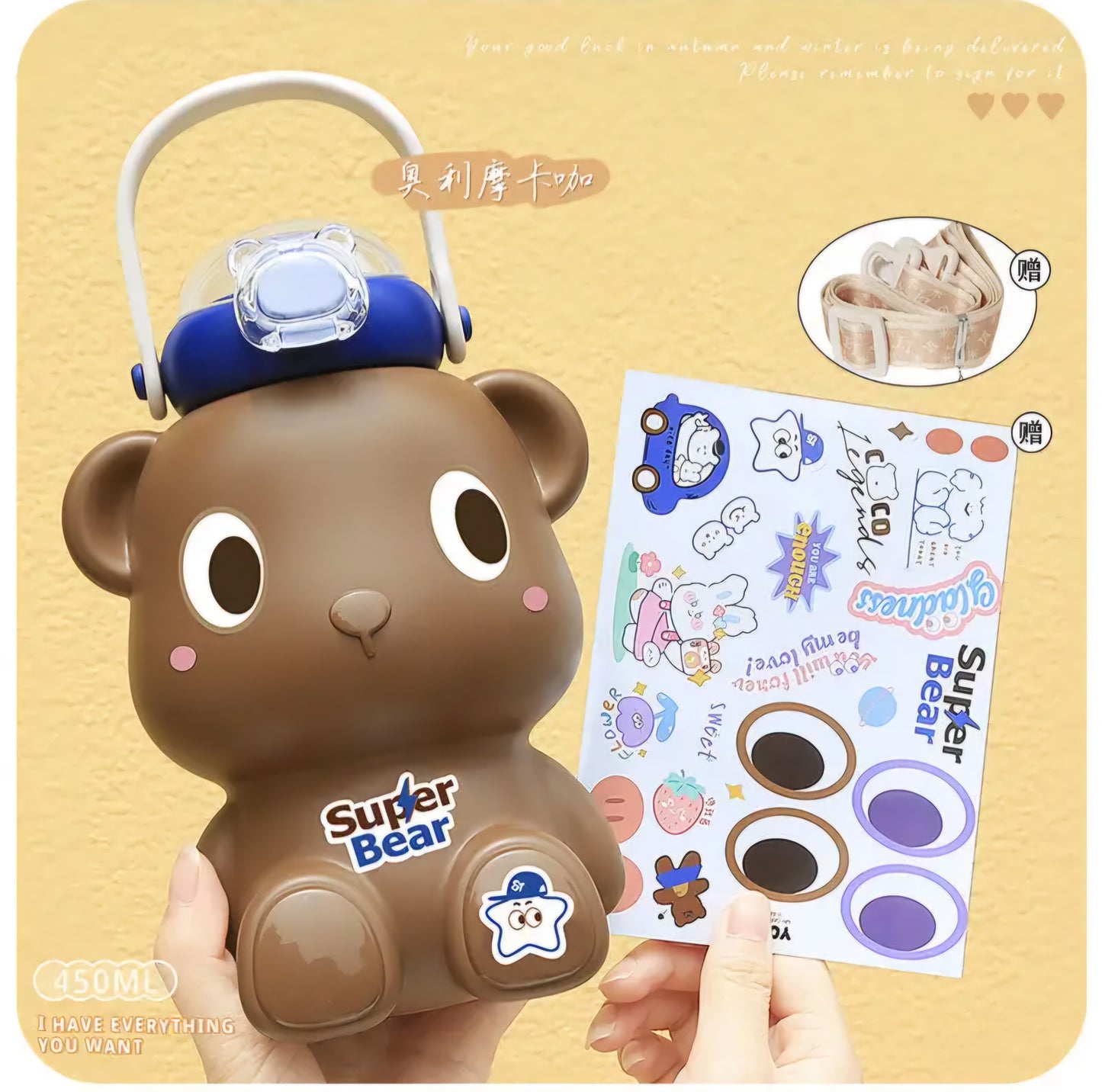 BEAR SHAPE KIDS SIPPER WITH STRAW & STRAP 450 ML