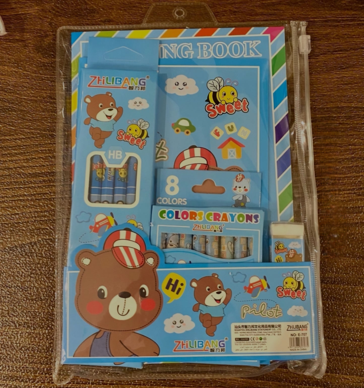 DRAWING SET STATIONERY COMBO SET 6 IN 1
