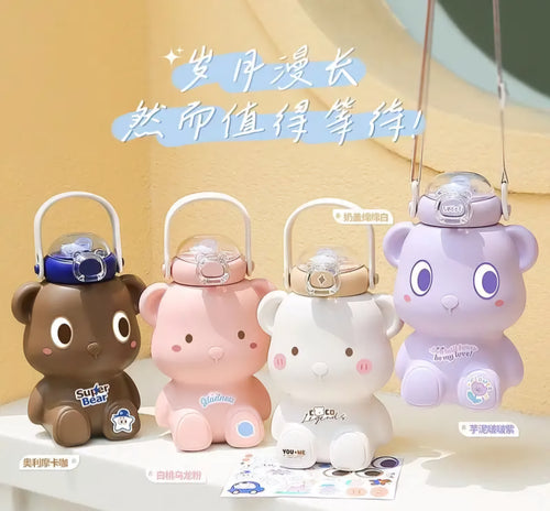 BEAR SHAPE KIDS SIPPER WITH STRAW & STRAP 450 ML